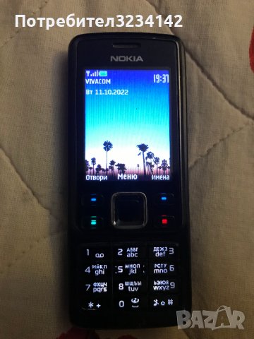 Nokia 6300 classic със зарядно БГ меню + карта памет с адаптер