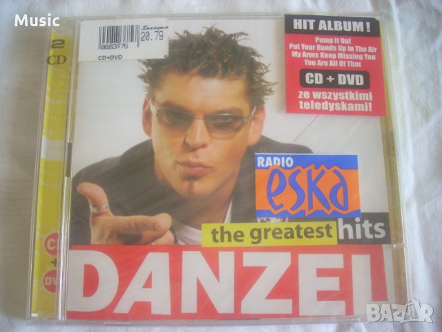 Danzel - The Greatest Hits - оригинален НОВ диск
