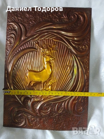 Стара Медна Декоративна Картина , Медно Пано - Елен, снимка 7 - Декорация за дома - 44086076