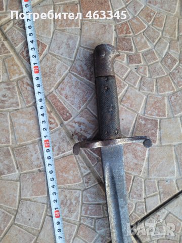 Щик, нож, байонет, снимка 4 - Антикварни и старинни предмети - 44068874