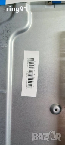 LED Driver - 40-65P12G-DRA1AG 11605-500058 TV TCL 65C745, снимка 3 - Части и Платки - 53268014