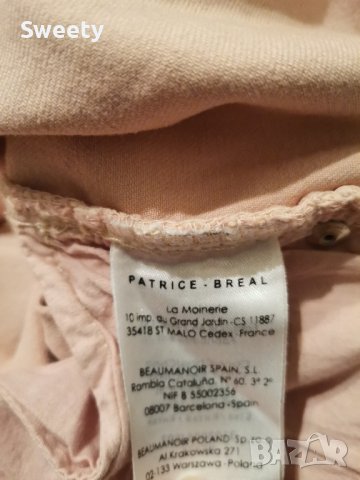 дамски дънки, снимка 7 - Дънки - 43574052