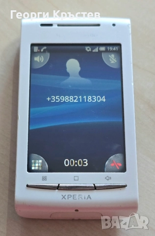 Sony Ericsson Xperia X8(E15i), снимка 11 - Sony Ericsson - 52331576