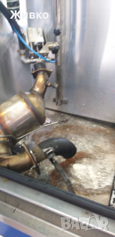 Машинно почистване на ДПФ/ ФАП филтри и катализатори, снимка 5 - Сервизни услуги - 35903350