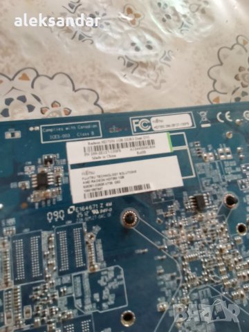 Продавам видео карта  НD 7350. DDR3. 1ГБ. , снимка 2 - Видеокарти - 35521416