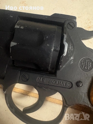 Газ сигнален револвер