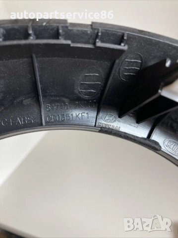 Облицовка около централен CD плейър конзола за KIA Soul (2011) 84740-2K100, снимка 2 - Части - 53333876