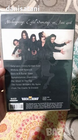 Cradle of Filth - Dvd дискове с метъл музика и клипове, снимка 5 - DVD дискове - 37348347