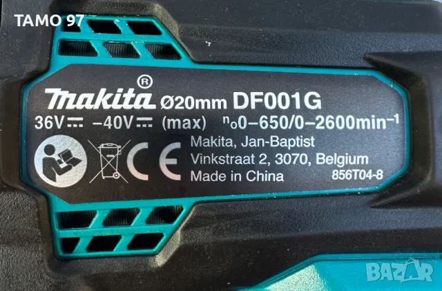 Makita DF001G XGT - НОВ мощен безчетков винтоверт 40V 140Nm, снимка 8 - Винтоверти - 47540432