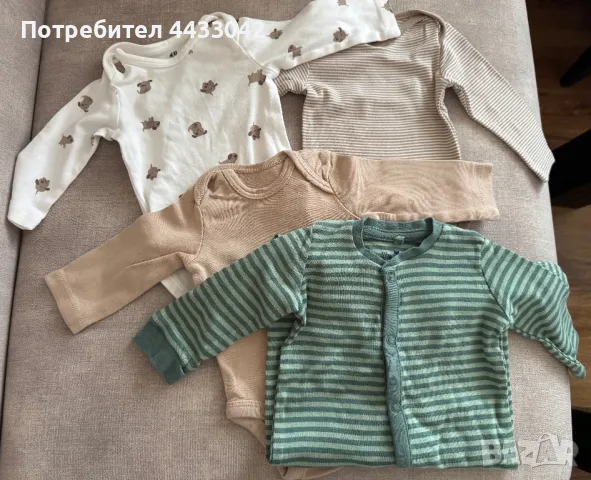 Нови бодита 62 номер, снимка 1