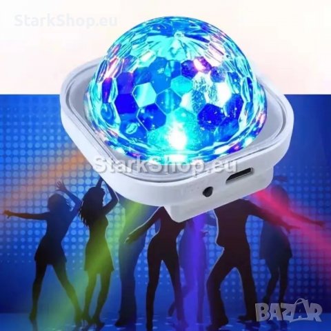 ДИСКО ПАРТИ RGB Часовник Smurf с лепка, снимка 2 - Смарт гривни - 39893455