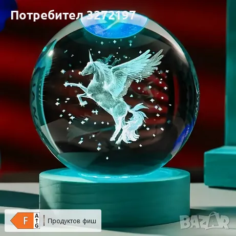 LED Светеща кристална топка/лампа,3D сензорна-Еднорог, снимка 5 - Настолни лампи - 49065225