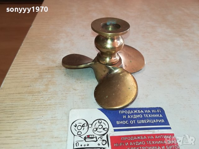 ВИНТ-ПРОПЕЛЕР-ПЕРКА СВЕЩНИК МЕД//МЕСИНГ 1401241247, снимка 13 - Антикварни и старинни предмети - 43800922