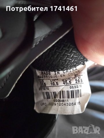 Найк фудбол, снимка 6 - Футбол - 32865293