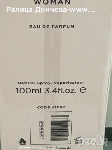 ПАРФЮМ ПРОДУКТ-AMOUAGE-LOVE DELIGHT, снимка 2 - Дамски парфюми - 50285889