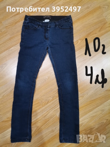 Дрехи , снимка 15 - Други - 51447646