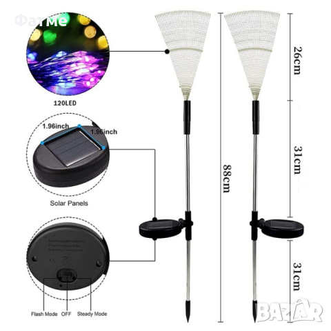 Соларно Градинско осветление , снимка 1