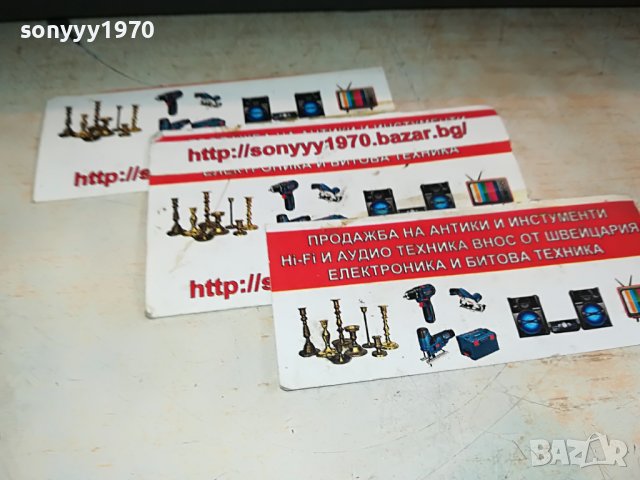 ★ █▬█ 0 ▀█▀ ★ LENCO L133-MADE IN SWITZERLAND 3110221400, снимка 7 - Грамофони - 38510594