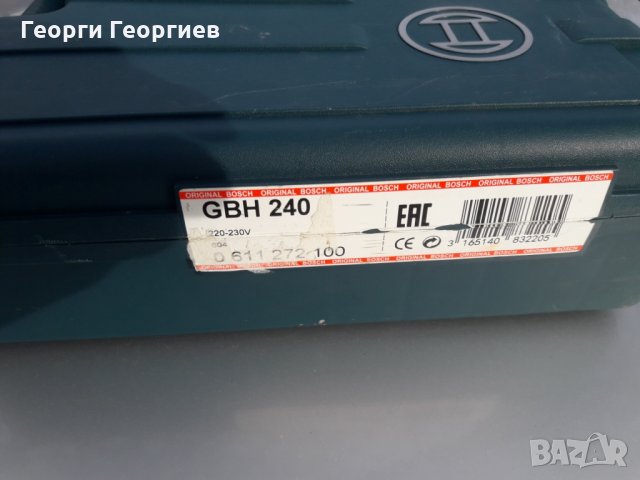 Перфоратор BOSCH  PROFESIONAL GBH240  790W синя серия, снимка 3 - Други машини и части - 27904151