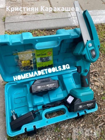 Акумулаторен трион за клони Werstil 24V 5ah + 2 вериги, 15 см шина, снимка 2 - Други инструменти - 40622153