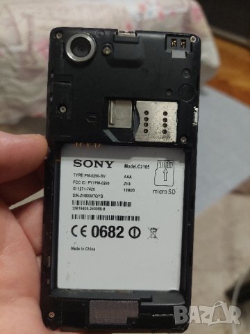 Sony L C2105, снимка 5 - Sony - 43258399