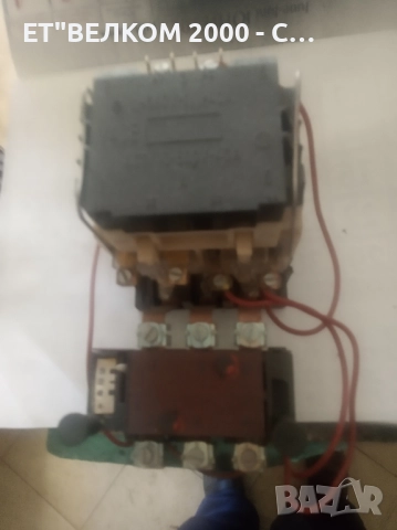 пускател 40 амп