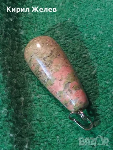 ВИНТИДЖ АРТ НУВО МЕДАЛЬОН от САРДОНИКС МАЙСТОРСКА ИЗРАБОТКА 12269, снимка 9 - Антикварни и старинни предмети - 35596725