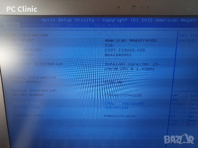 Asus UX32A 13.3" intel core i3 2367M | 2GB RAM | 1366 x 768 Screen | 24GB SSD | лаптоп/laptop, снимка 4 - Лаптопи за дома - 43179068