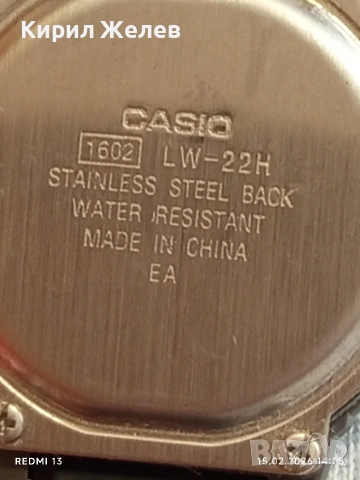 Марков електронен часовник CASIO ILLUMINATOR рядък модел 51840, снимка 7 - Мъжки - 53484232