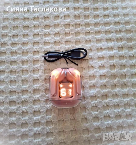 ЧИСТО НОВИ безжични слушалки