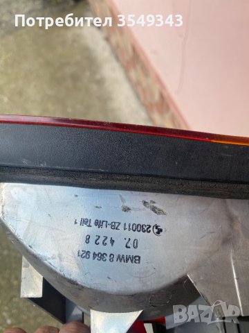Стоп ляв БМВ-3серия Е-46, снимка 3 - Части - 39534694