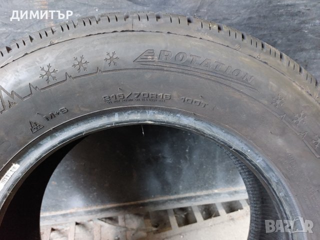 4бр.зимни DUNLOP 215/70/16 100T DOT 4317, снимка 7 - Гуми и джанти - 38492595