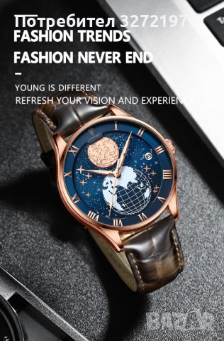 Mъжки кварцов часовник POEDAGAR MOON , снимка 3 - Мъжки - 40436406