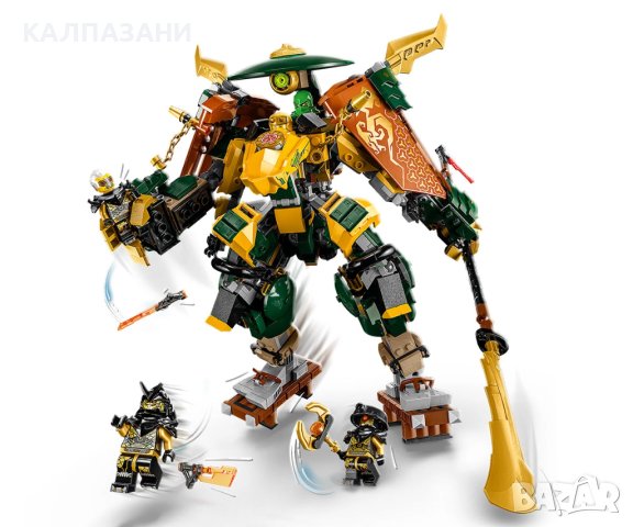LEGO® NINJAGO® 71794 - Нинджа роботите на Лойд и Арин, снимка 5 - Конструктори - 43426075