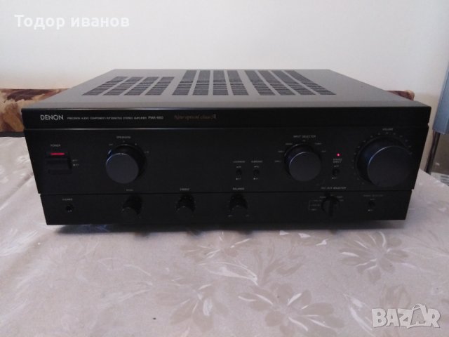 Denon-pma 860