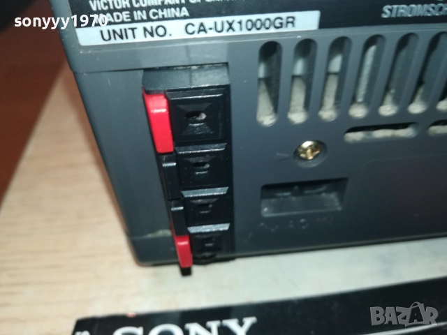 JVC UX-1000GR CD RECEIVER-ВНОС SWISS 3108252048, снимка 15 - Ресийвъри, усилватели, смесителни пултове - 51555552