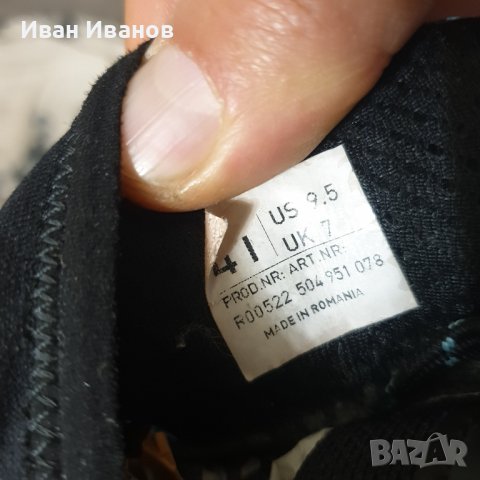 туристически / ловни обувки ALFA ORRE APS GORE-TEX VIBRAM номер 41, снимка 13 - Други - 43646837