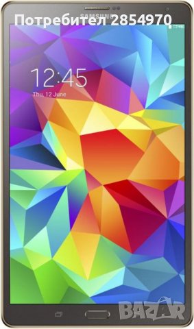 Таблет SAMSUNG TAB S 8.4 WI-FI T700 Gold 16 GB, 8.4 ", RAM 3 GB, снимка 2 - Таблети - 39099964