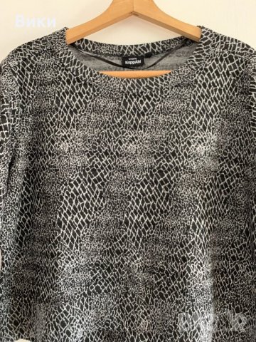 Дамска блуза, снимка 6 - Блузи с дълъг ръкав и пуловери - 26332304