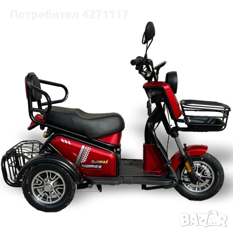 ПРОМОЦИЯ Триколки / Електрическа Двуместна Триколка PUDDING 2500W мощният мотор - модел2026г
