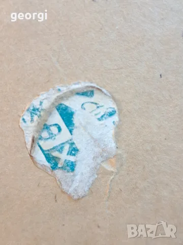 съветска дървена халба  3/3, снимка 3 - Декорация за дома - 48888298