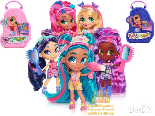 Hairdorables Colour Magic – Кукла с 12 изненади, снимка 1 - Кукли - 40266875