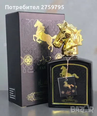 ТОП.Луксозен Арабски мъжки парфюм FARAS by MANASIK EAU DE PARFUM 100 ml., снимка 2 - Мъжки парфюми - 49328258