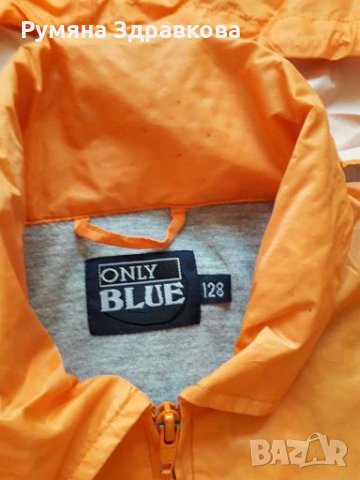 Оранжево шушляково яке с подплата, снимка 2 - Детски якета и елеци - 27698582