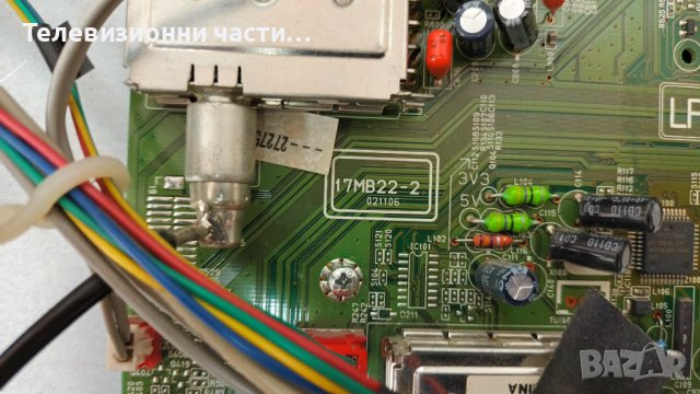 Crown LCD TFT 37750 с дефектен Main Board-17PW20 V2 260707/06A69-1A/4H.V1448.481/C1/T370XW02 V.5, снимка 8 - Части и Платки - 37307085