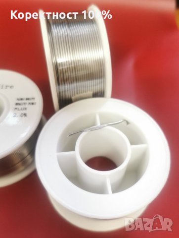 Тинол 1 мм за запояване (калай), снимка 3 - Други машини и части - 44104766