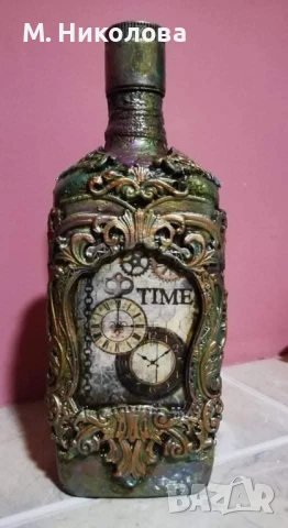 Ръчно декорирана бутилка за домашен алкохол 