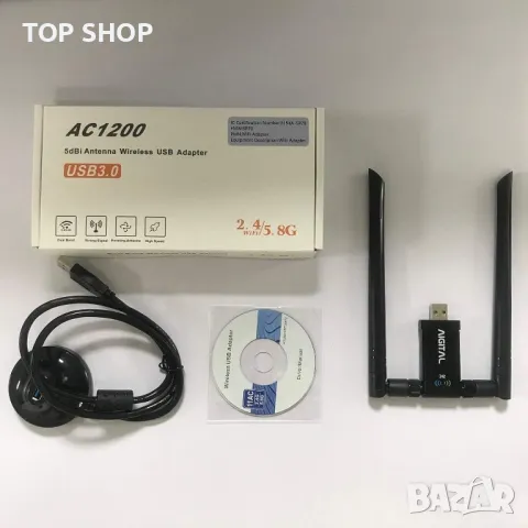USB адаптер с двойна антена Wifi Usb 3.0 AC1200 2.4 / 5.8Ghz 300Mbps - 867Mbps Антена 5 dBi, снимка 7 - Мрежови адаптери - 48476924