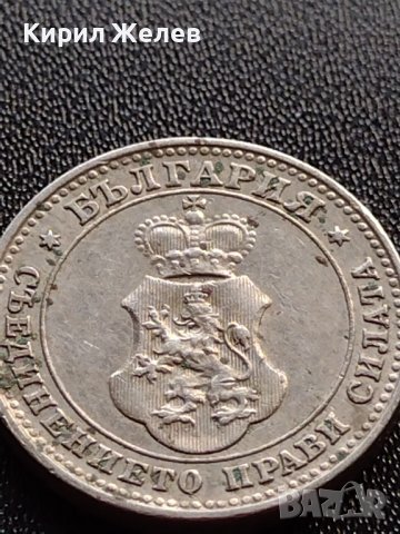 МОНЕТА 10 стотинки 1912г. ЦАРСТВО БЪЛГАРИЯ СТАРА РЯДКА ЗА КОЛЕКЦИОНЕРИ 36104, снимка 10 - Нумизматика и бонистика - 39370716