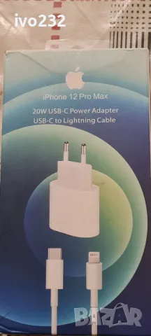 Комплект Адаптер за iPhone, бързо зареждане + кабел за данни USB-C , снимка 4 - Apple iPhone - 49155191